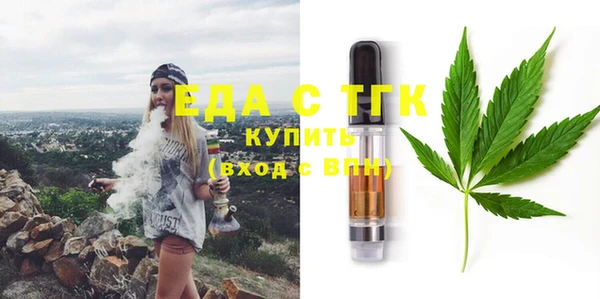 марки lsd Вязьма