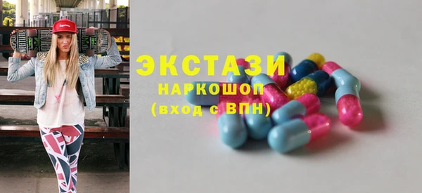 кокс Вязники