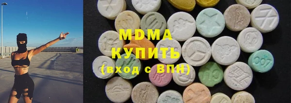 кокс Вязники