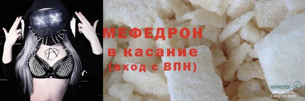 марки lsd Вязьма