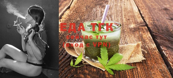 марки lsd Вязьма