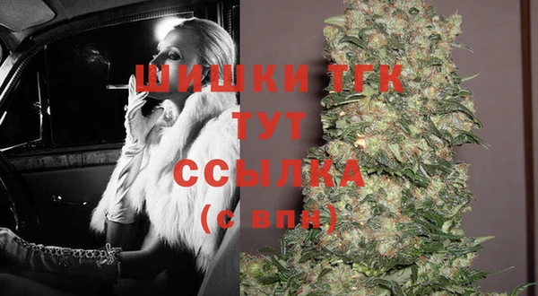 кокс Вязники