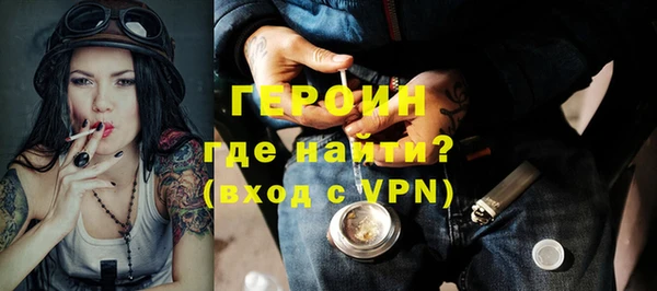 кокс Вязники