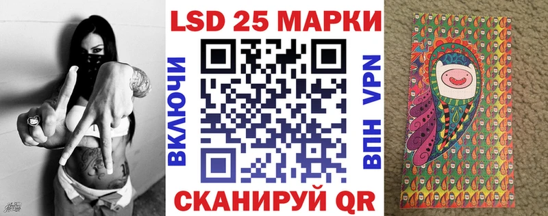 Купить где  Лысьва  Марки NBOMe 1500мкг 